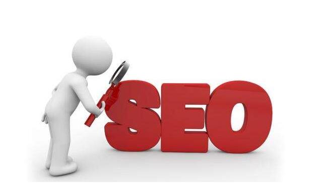 什么是SEO？怎么理解SEO最酷？成都网站建设